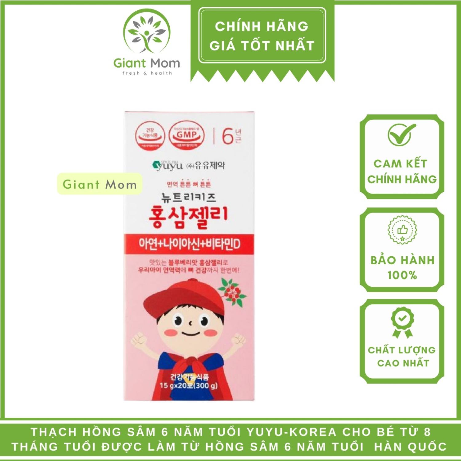 Thạch hồng sâm yuyu hàn quốc cho bé từ 8 tháng tuổi