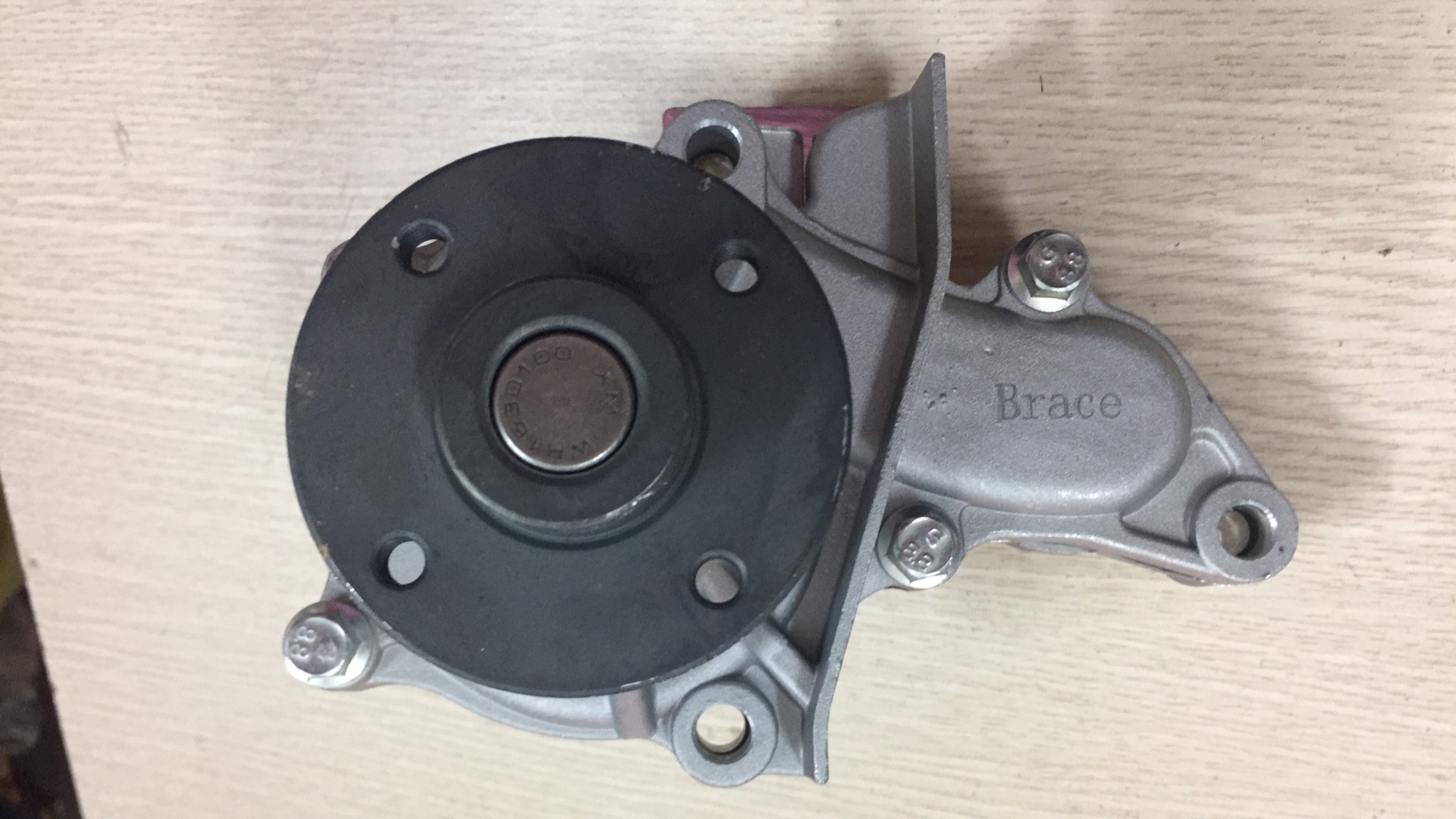 Bơm nước cả cụm kenbo 990
