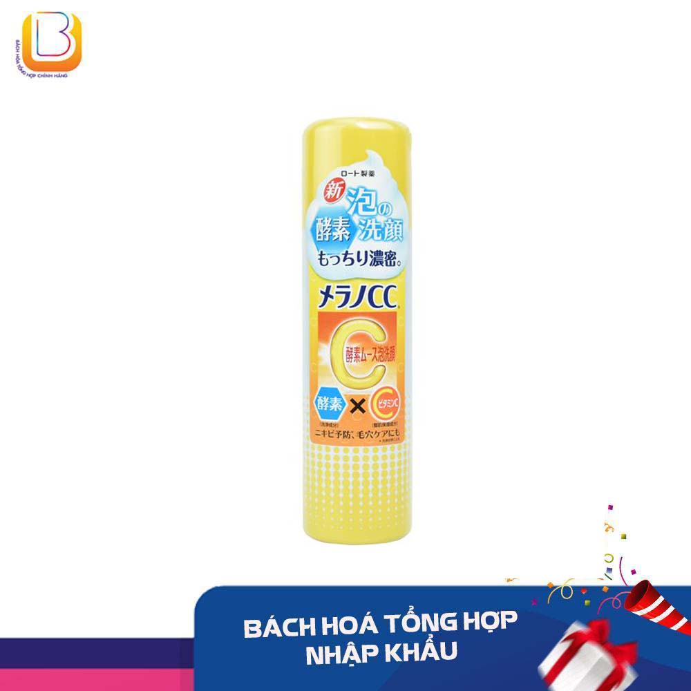 [HCM]SỮA RỬA MẶT TẠO BỌT TRẮNG DA ROHTO CC MELANO 150G