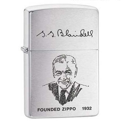 Zippo 200fl - zippo founder's lighter brushed chrome