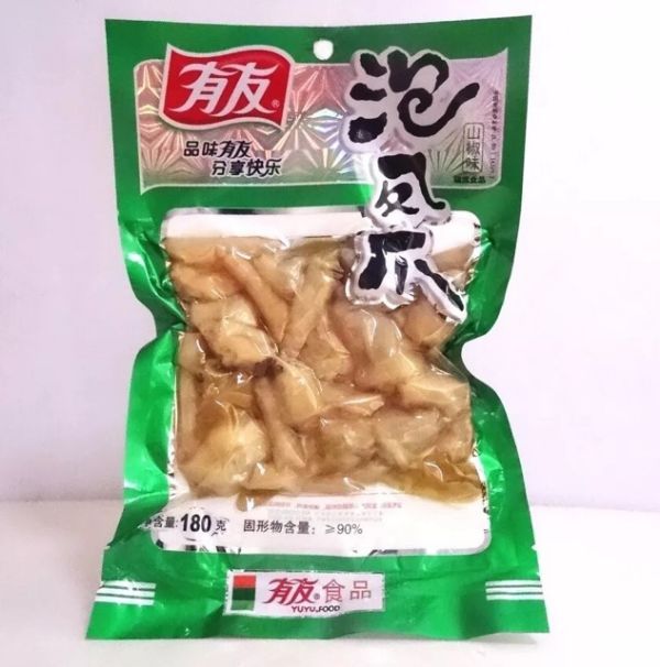 CHÂN GÀ CAY YUYU XANH GÓI 210G ĐỒ ĂN VẶT