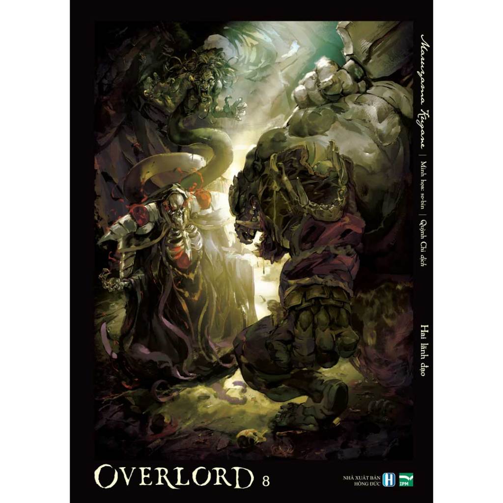 Sách - (Lightnovel) OVERLORD
