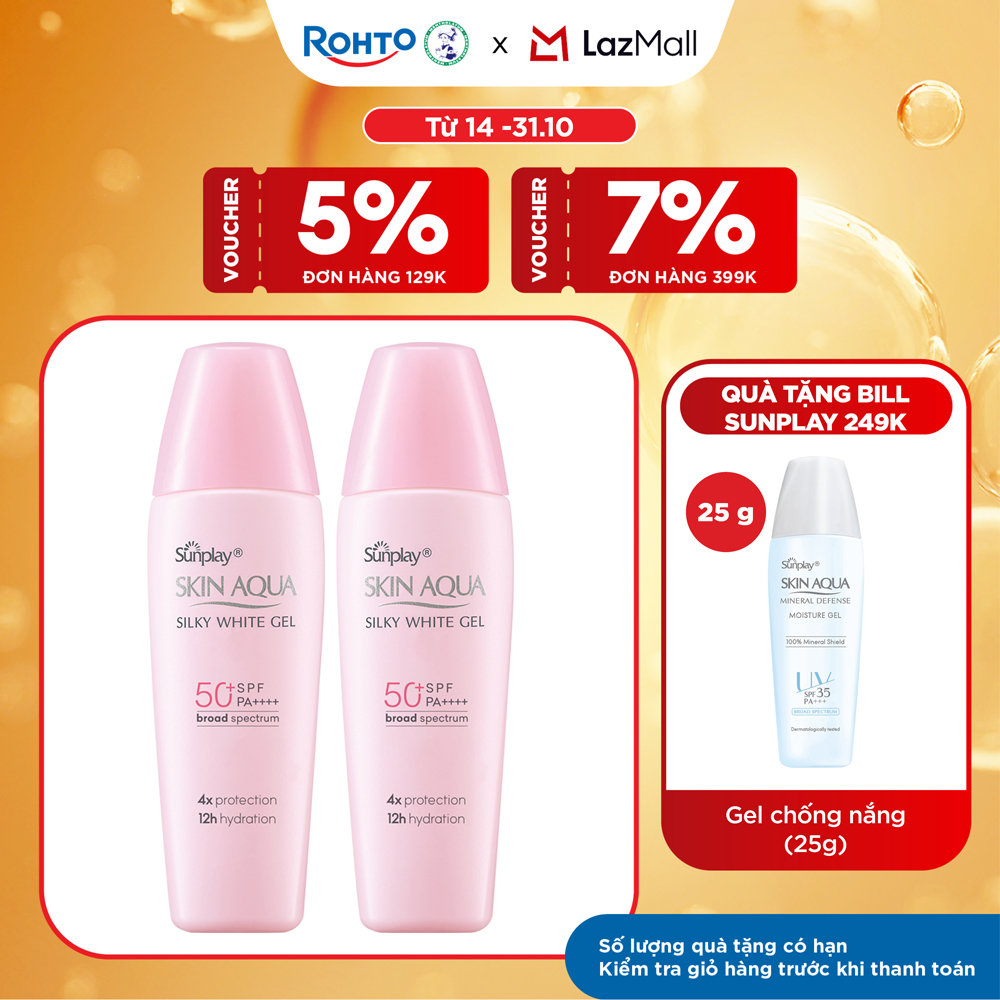 [VB] Bộ 2 Kem chống nắng Skin Aqua dưỡng trắng  dưỡng ẩm, dùng hàng ngày dạng gel Sunplay Skin Aqua Silky White Gel Eco Việt Nam SPF 50, PA++++ 30g