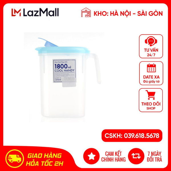Bình đựng nước có quai Cool Handy 1.8L hàng chính hãng Nhật Bản