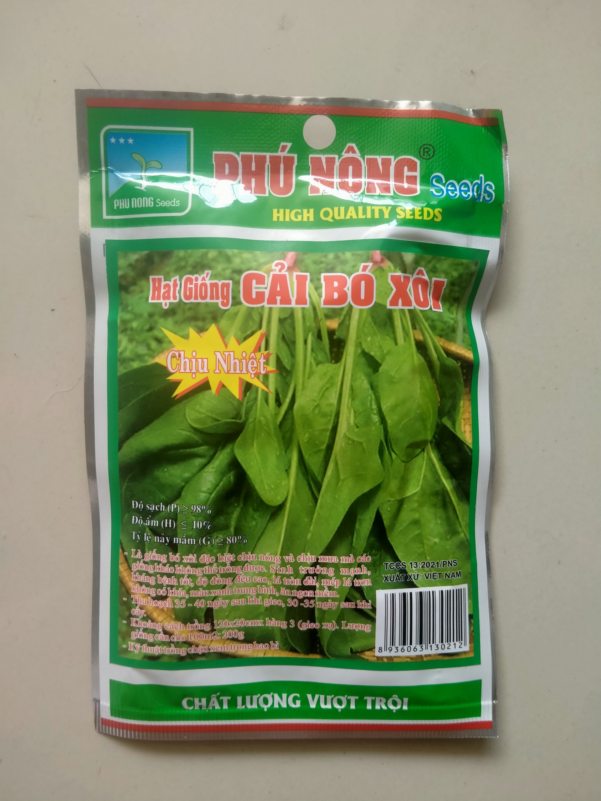Hạt giống cải bó xôi chịu nhiệt Phú Nông gói 20gr