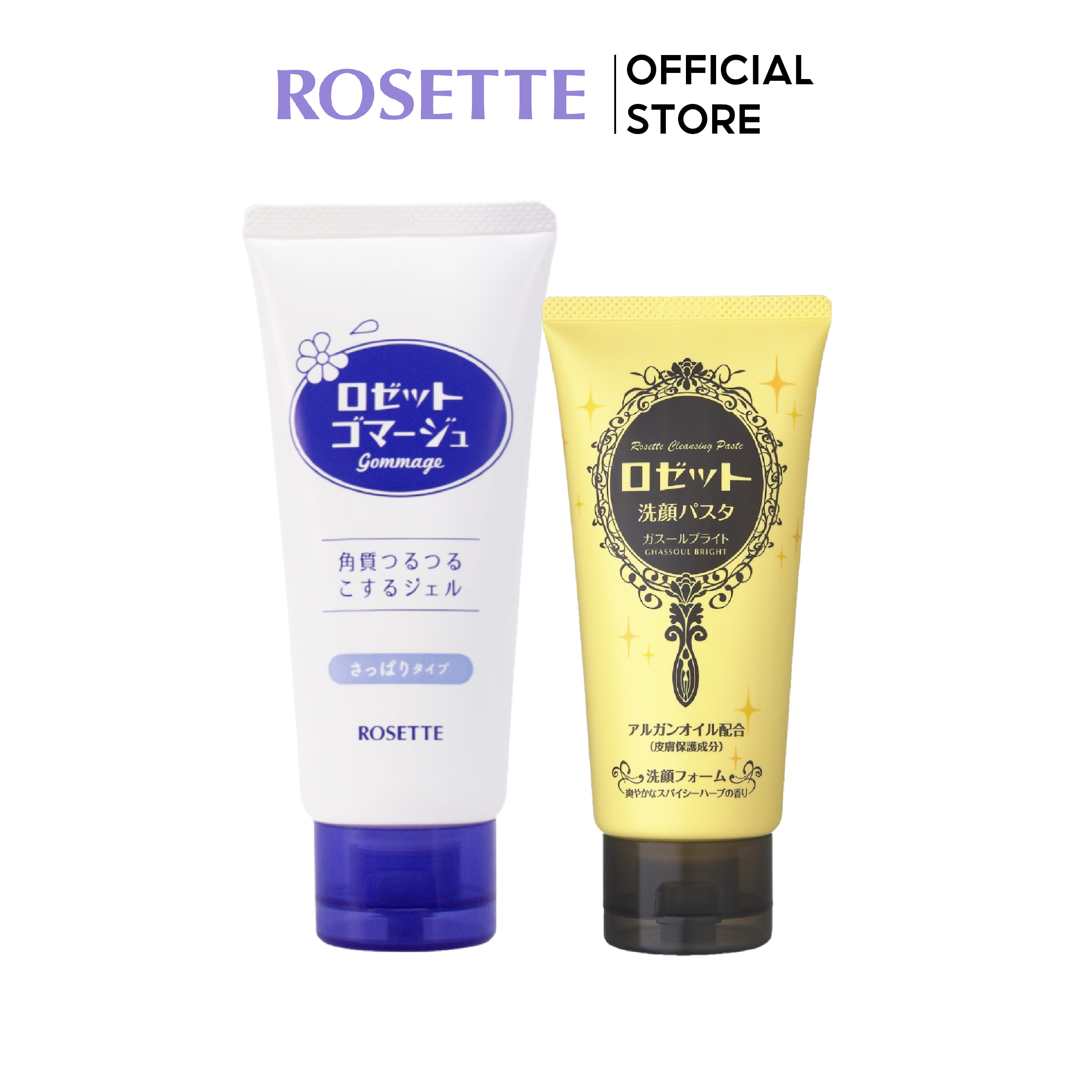 Bộ Sữa Rửa Mặt Sáng Da Rosette Face Wash Pasta Ghassoul Bright 120g và Tẩy Tế Bào Chết Cho Mọi Loại Da Rosette Gommage 180g