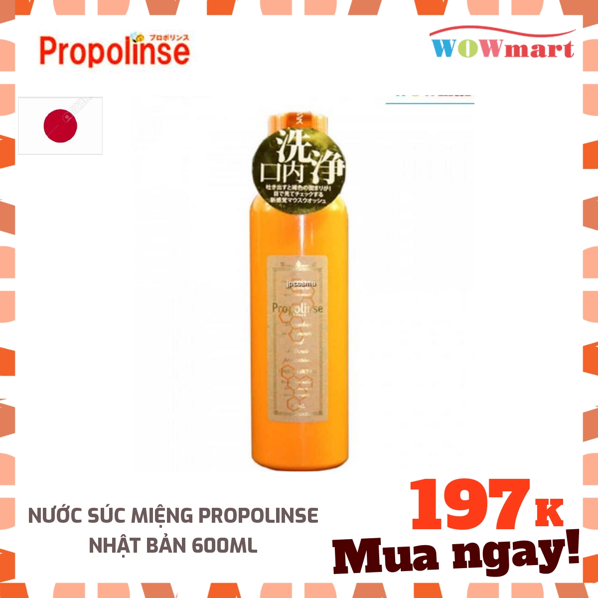 [HCM]Nước súc miệng Propolinse Nhật Bản 60ml - NHẬT BẢN