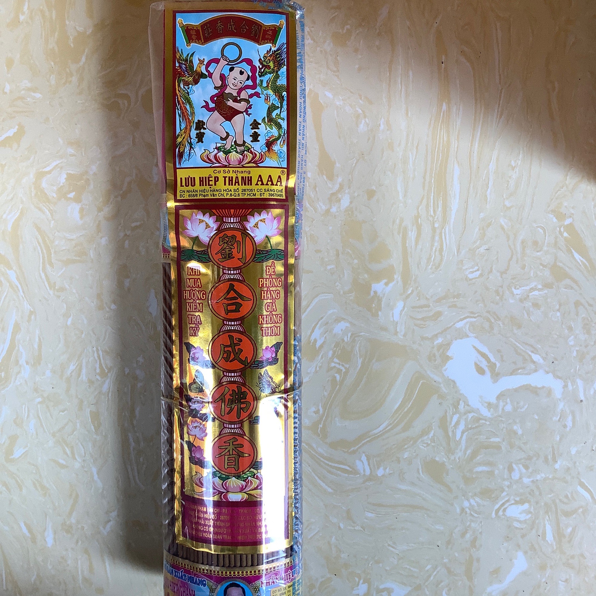 Nhang lưu hiệp thành 3AAA