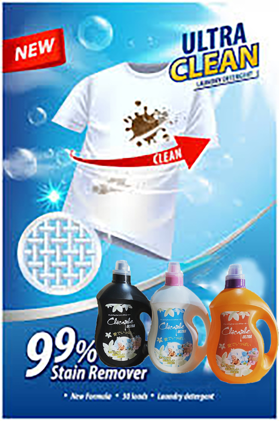 Nước giặt Chicaphe hương nước hoa 3.6kg đậm đặc,thơm tho lưu lại bền lâu