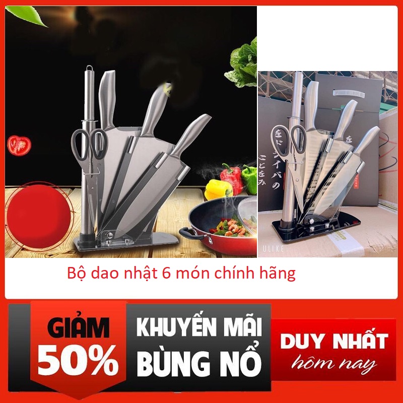 Bộ Dao Nhật Bản, Dao inox 6 Món Có Khay Đựng Dao