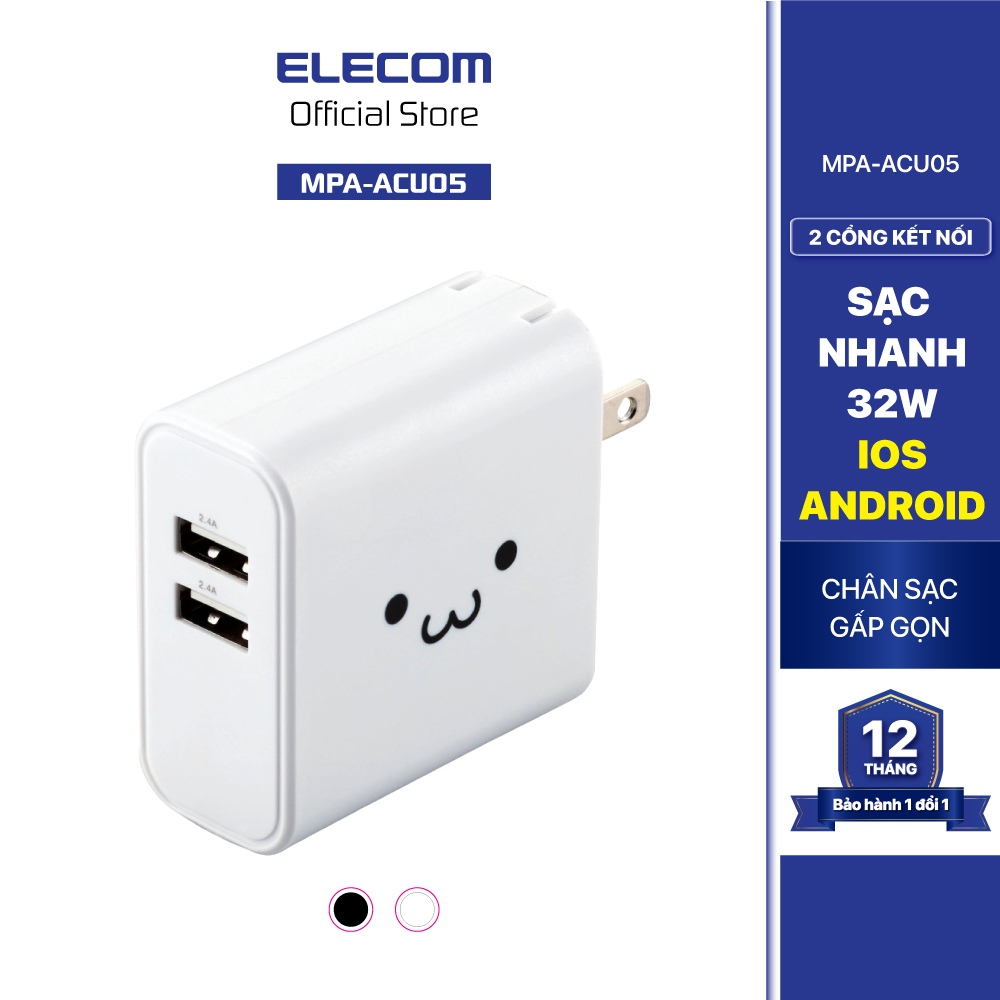 Củ sạc 2 cổng usb-a 24w elecom mpa-acu05 - hàng chính hãng