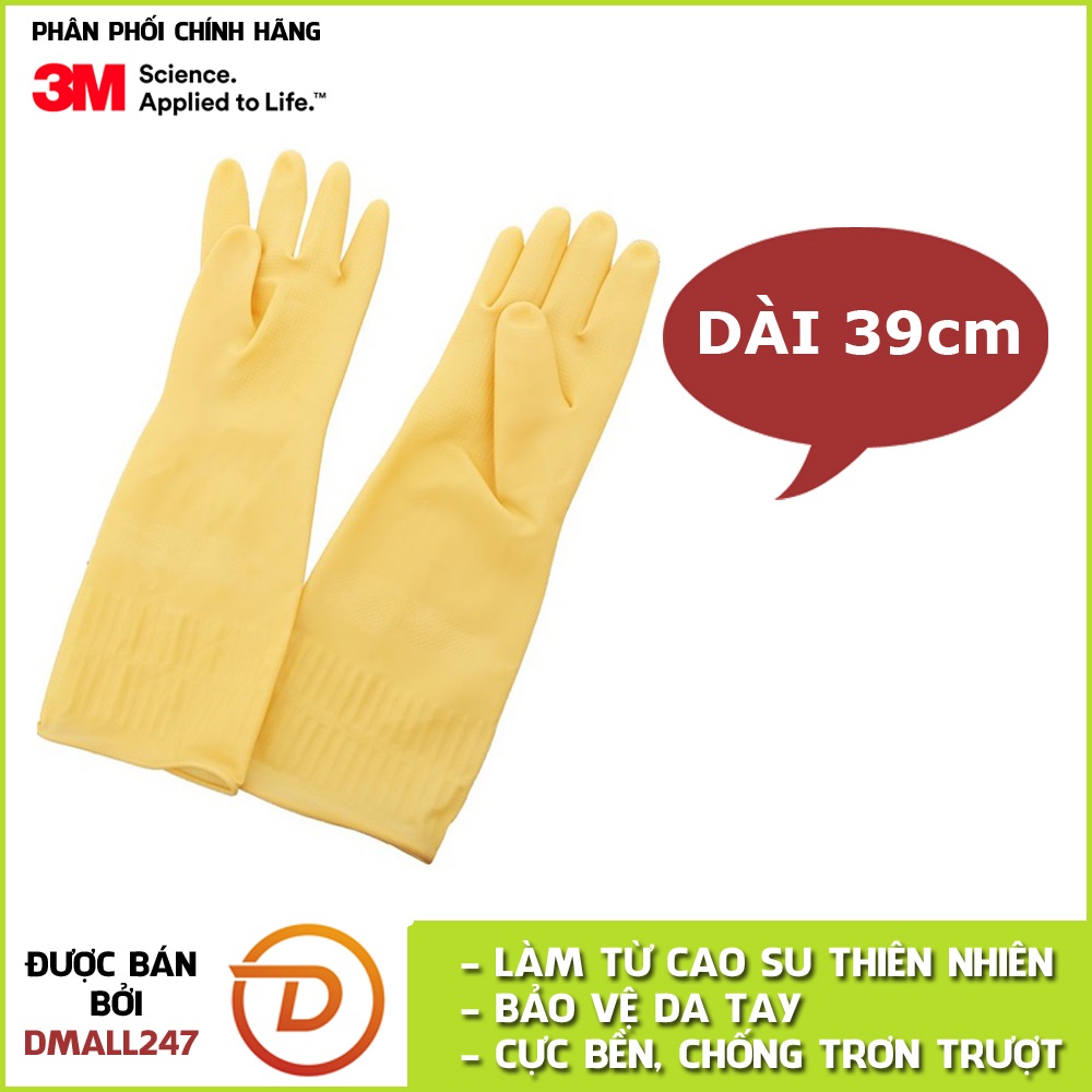 Găng tay cao su đa dụng rửa chén Scotch-Brite 3M GT-RC  - Dmall247, chăm sóc vệ sinh nhà cửa