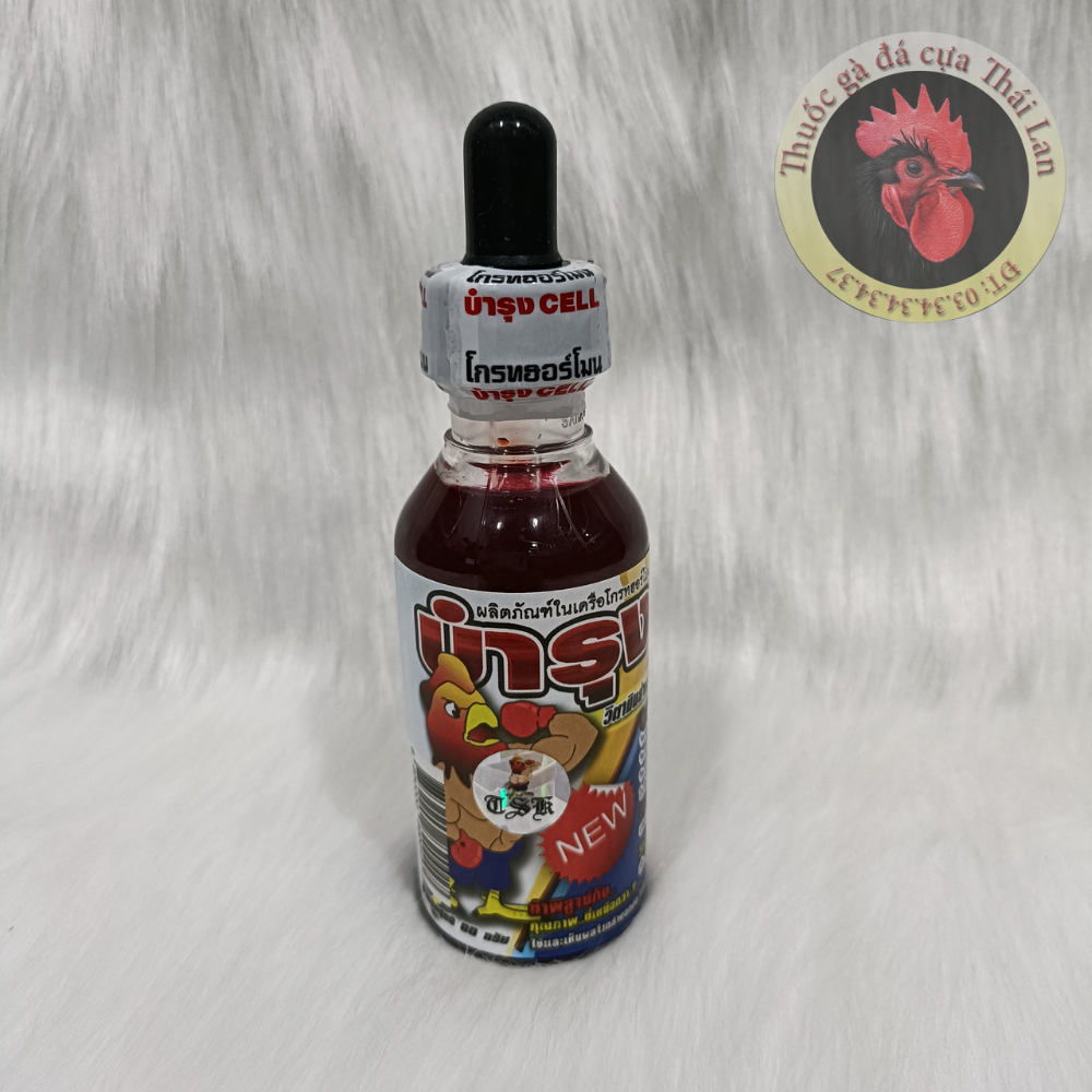 Thuốc gà đá - ốm trong cell gà ốm mau mập , mau lên nước máu - lọ 60ml
