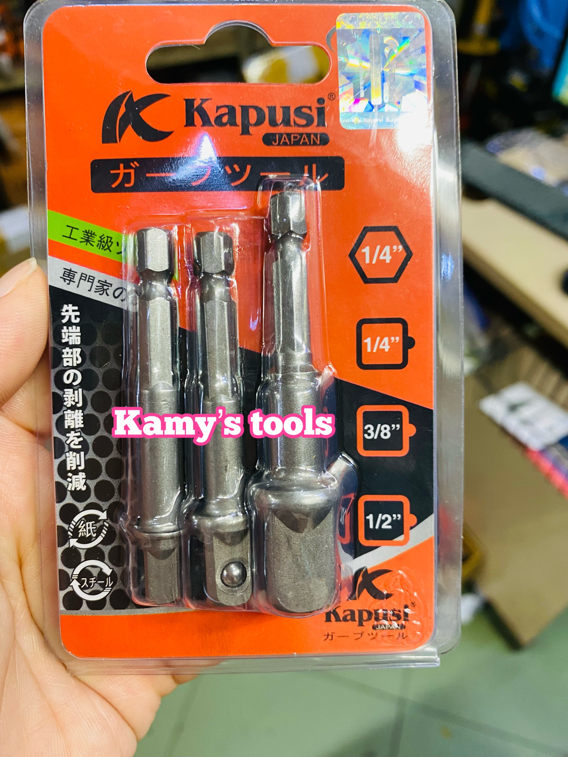 Bộ chuyển từ bắn vít sang bu lông 1/4 3/8 1/2 KAPUSI