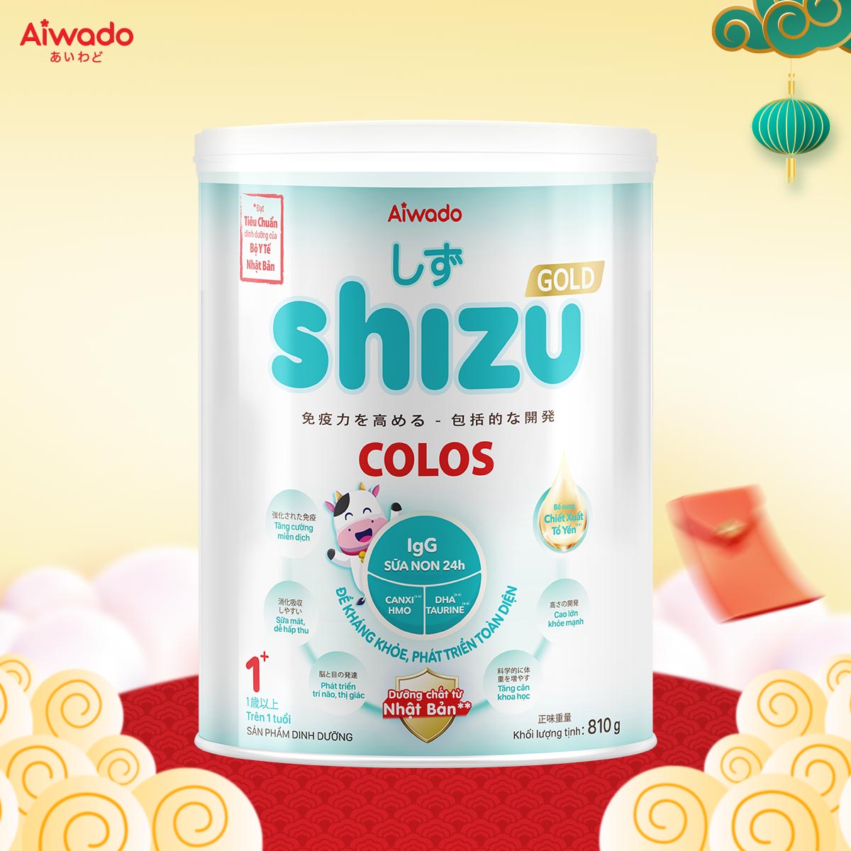 Sữa bột Aiwado Shizu Colos Gold 1+ 810g (trên 1 tuổi) - Tinh tuý dưỡng chất Nhật Bản