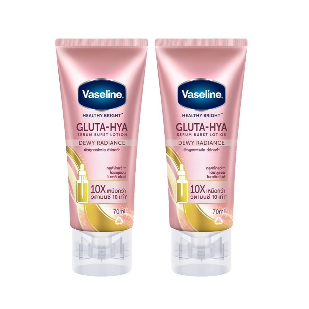 - combo 2 sữa dưỡng thể vaseline gluta-hya dưỡng da sáng mịn sau 7 ngày 70ml