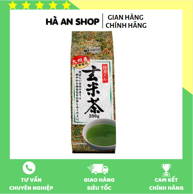 Trà gạo lứt genmai cha gói 200g hàng nội địa nhật bản