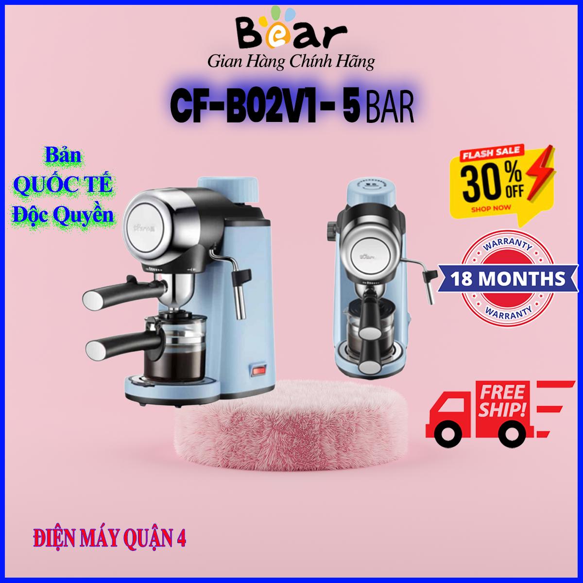 Máy pha cà phê tự động Bear CF-B02V1 (KFJ-A02N1) - Gian Hàng Chính Hãng