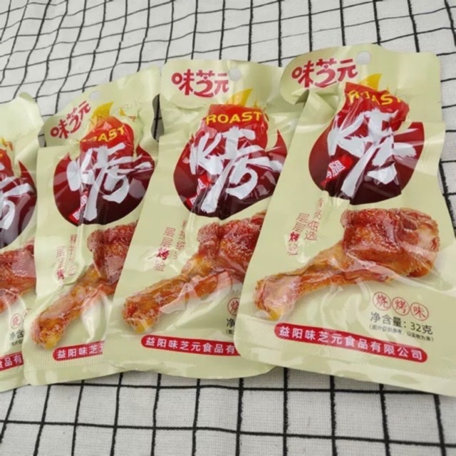 combo 10 Đùi gà nướng mật ong cay Tứ Xuyên