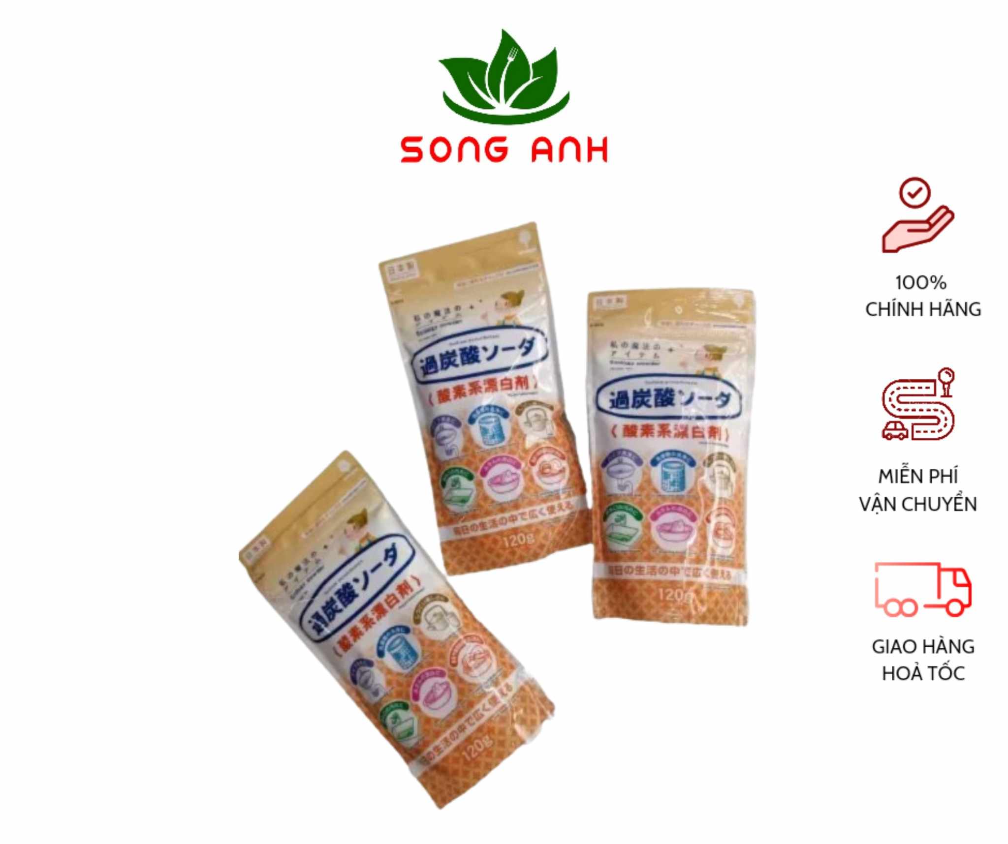 Bột tẩy đa năng Soda gói 100gr/120gr loại tẩy rửa cực mạnh, hàng Nhật nội địa