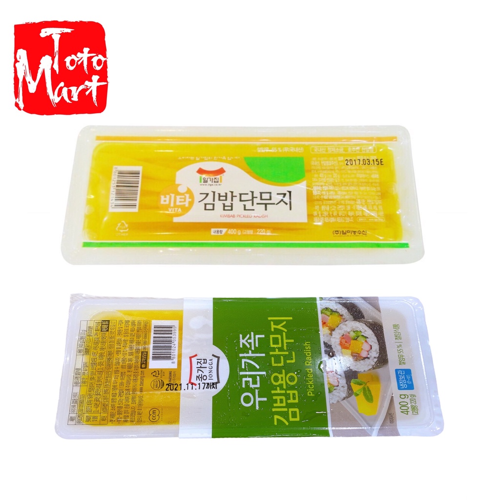 Củ cải sợi vàng Hàn Quốc
