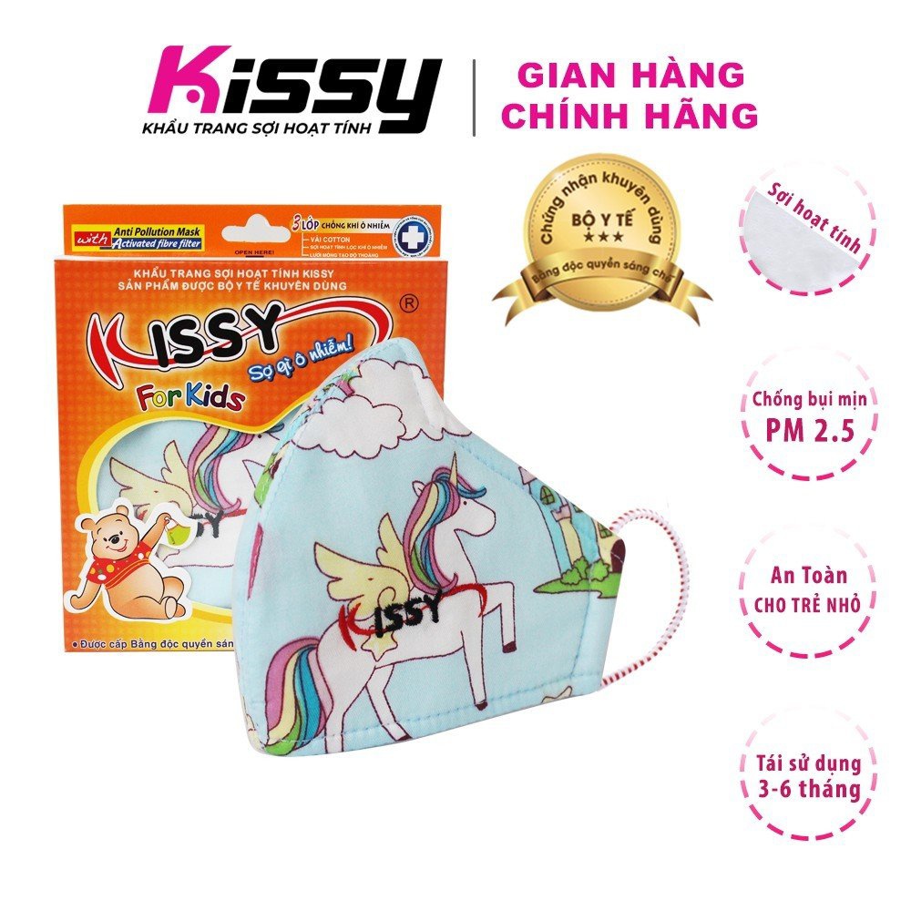 Khẩu trang kissy dành cho bé 4-10 tuổi - size s