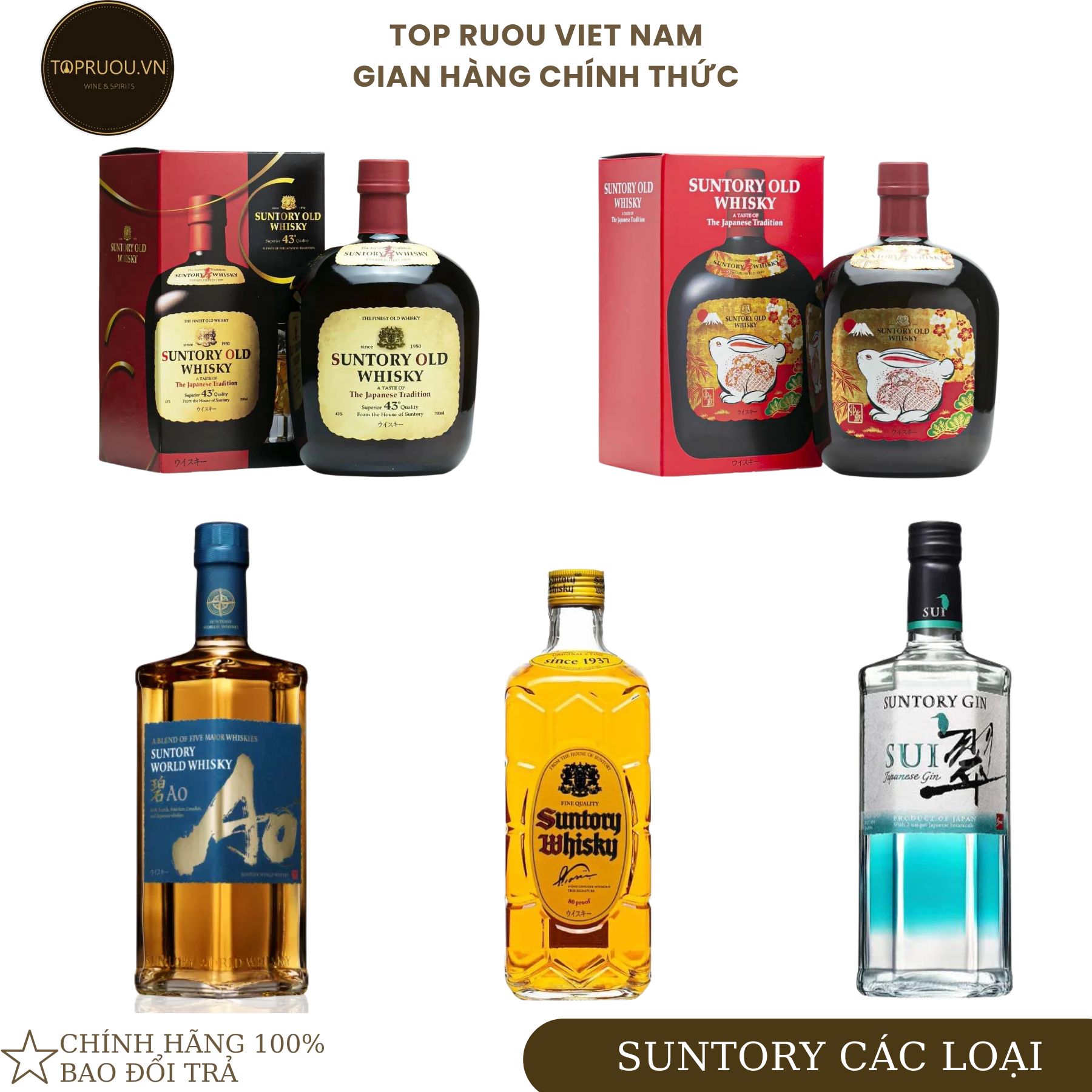 Rượu whisky suntory old - year of the rat - kakubin - wold ao - gin sui 700ml