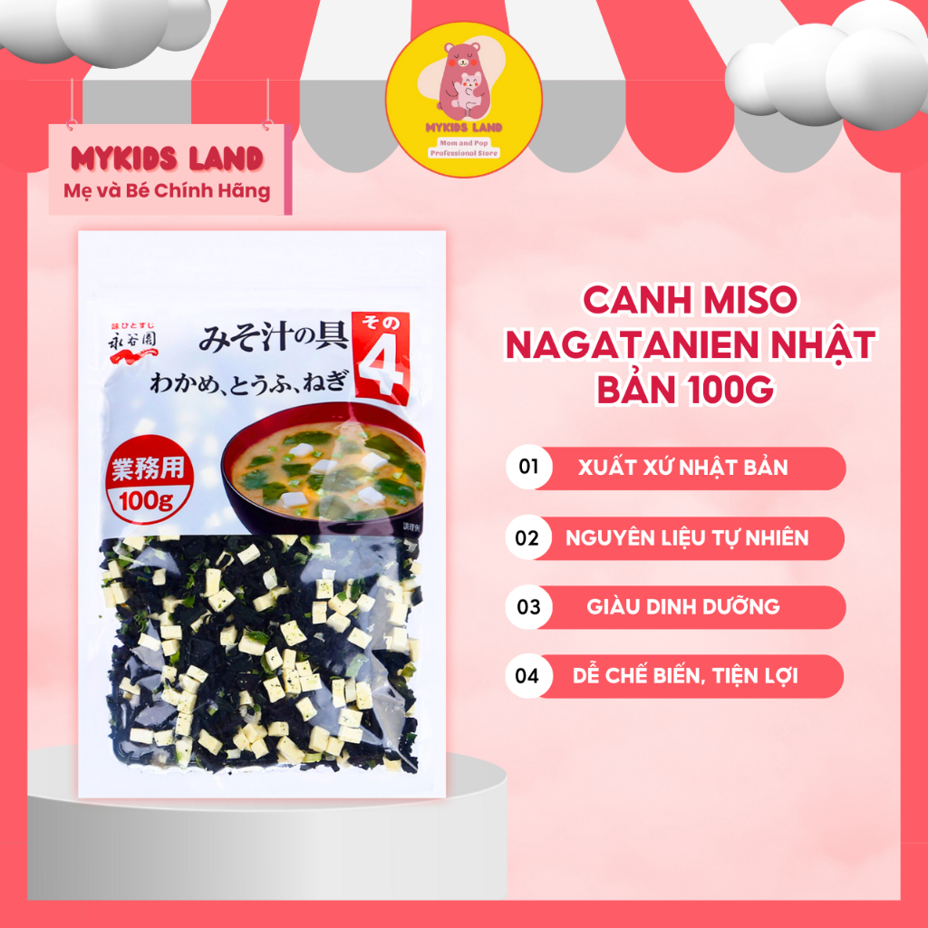 Canh Miso Rong Biển Đậu Hũ Sấy Khô NAGATANIEN Nhật Bản Cho Bé Ăn Dặm Gói 100g