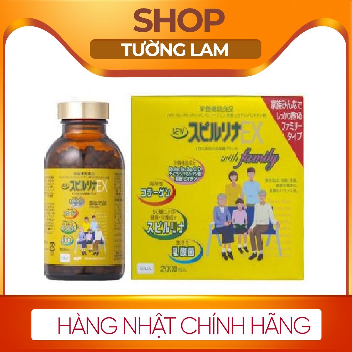 [HCM]Tảo vàng Spirulina Ex Nhật Bản hộp 2000 viên