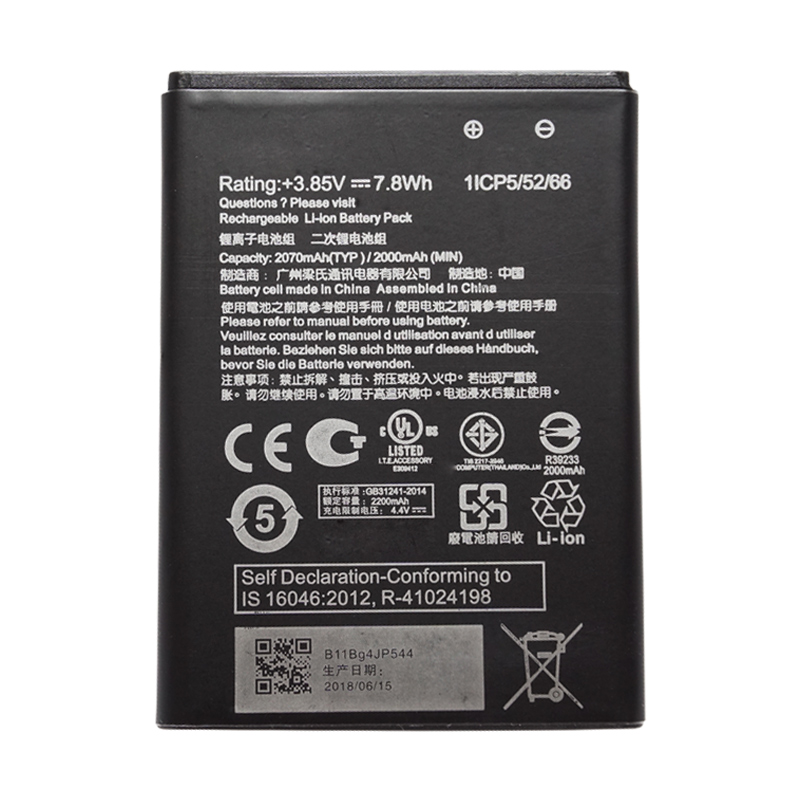 Pin cho điện thoại asus zenfone 2 laser 5.0 z00rd ze500kg 2070mah