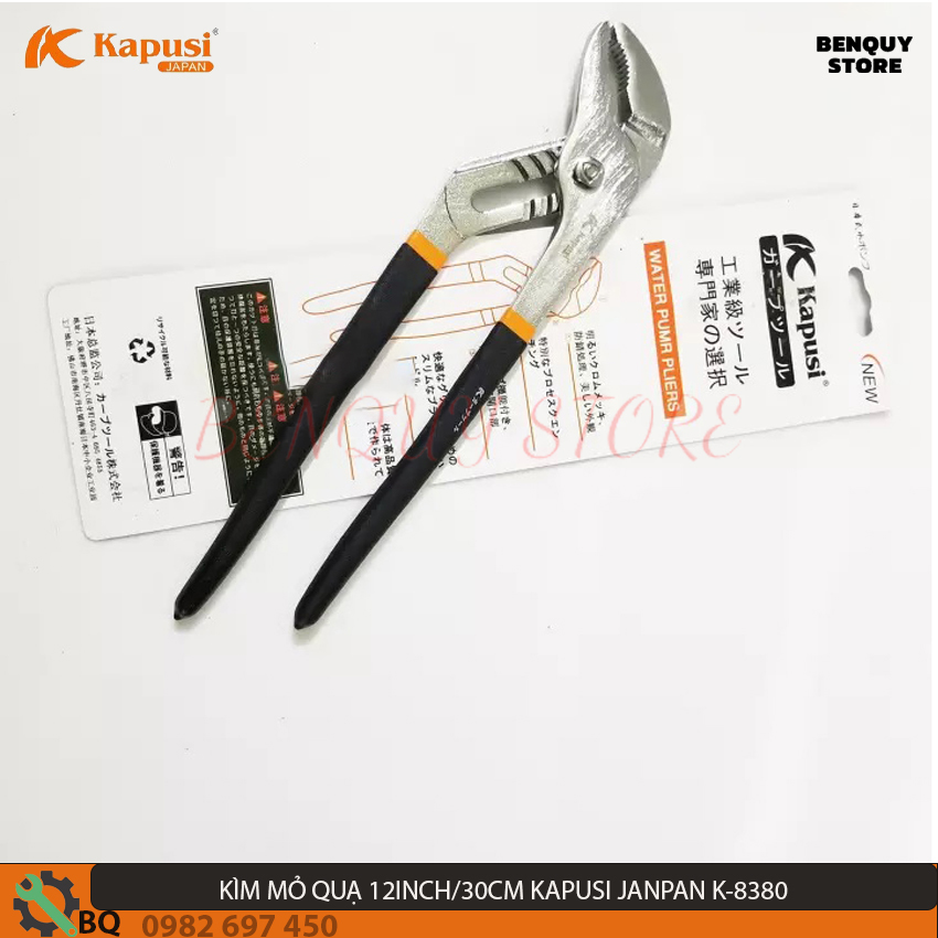 Kìm mỏ quạ 12inch/300mm kapusi japan. kềm mỏ quạ 5 lỗ 30cm k-8380