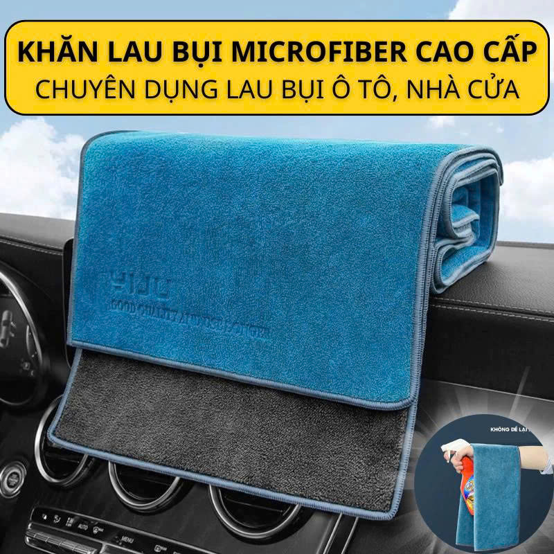 Specialized Microfiber Car Cleaning Towels with Fine Bristles, New Weaving Method, High-Quality Thick Green Towels, Kitchen Cleaning Towels Giá 35,000 Đồng*Miễn phí vận chuyển