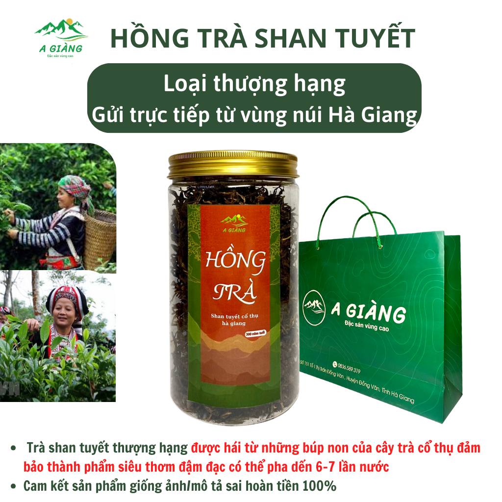 Hồng trà shan tuyết cổ thụ hà giang 1 tôm 2 lá siêu thơm pha được 6-7 lần nước, trà shan tuyết cổ thụ loai 1 hộp 200gr