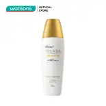 Sữa Chống Nắng Dưỡng Da Trắng Mịn Tối Ưu Sunplay Skin Aqua Clear White SPF50+ 25g