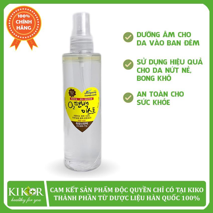 Xịt dưỡng ẩm HQ, xịt khoáng cấp nước, làm mịn da, chống lão hóa
