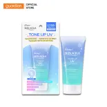 Tinh Chất Chống Nắng Hỗ Trợ Hiệu Chỉnh Sắc Da Sunplay Skin Aqua Tone Up Uv Blue 50gr