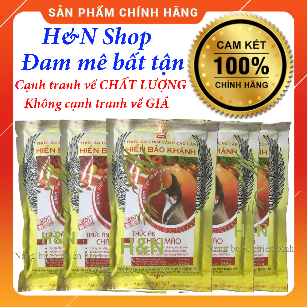 5 Gói Cám chào mào Hiển bảo khánh 1 - Cam kết hàng chính hãng - Cám chim H&N