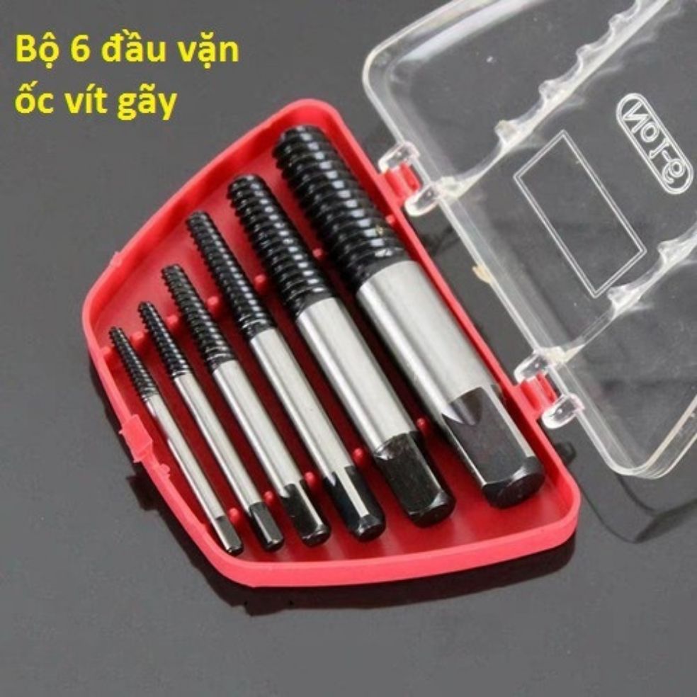 BỘ DỤNG CỤ THÁO ỐC GÃY - MŨI KHOAN LẤY ỐC VÍT GÃY - MŨI VẶN ĐẦU ỐNG NƯỚC BỊ GÃY HỎNG