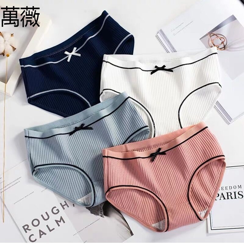 Sét 10 quần lót nữ muji cotton gân tăm phối nơ cực xinh xuất nhật