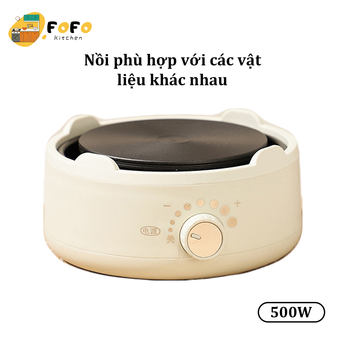 Bếp điện mini pha cafe 500W bếp điện mini pha trà Đa năng không kén nồi đường kính mặt bếp 15CM đã từng pha trà pha cafe Moka Pot Electric furnace bếp điện từ mini bếp điện mini đa năng bep dien