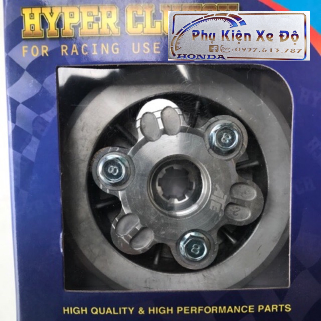 NỒI ĐỘ 6 LÒ XO WAVE DREAM HIỆU ATE