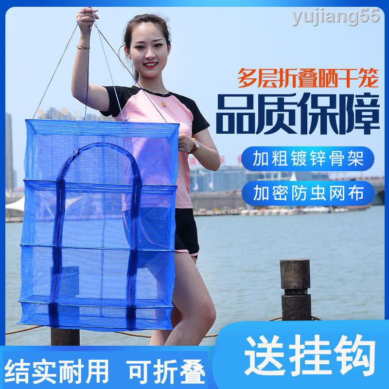 Lồng lưới phơi cá chống ruồi có thể gấp gọn tiện dụng
