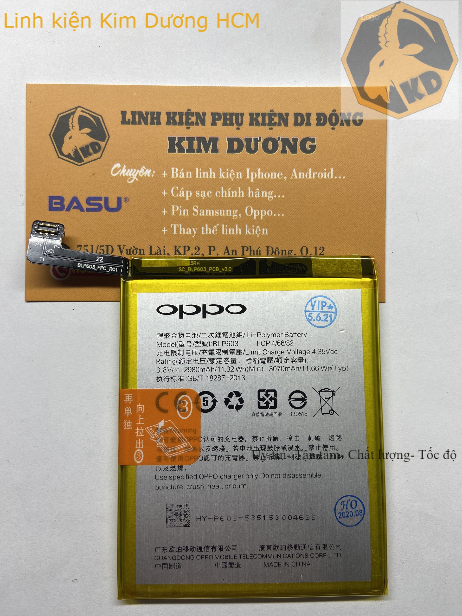 Pin oppo r7s