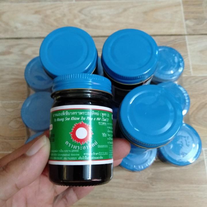 Combo 12 chai Dầu Cù Là Đen xoa bóp Thái Lan