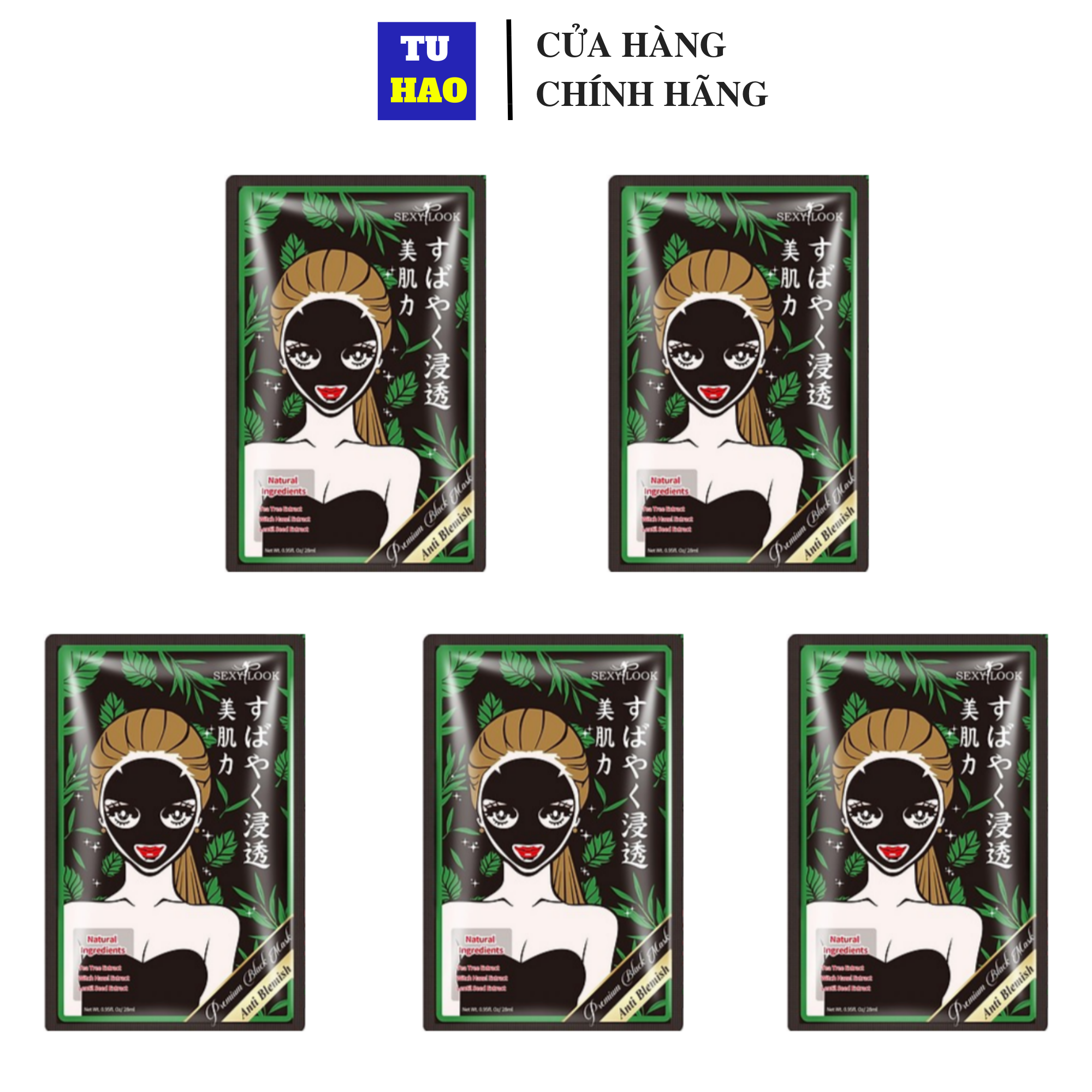 Combo 5 Miếng Mặt Nạ Đen Tràm Trà Sexylook Kiểm Soát Dầu Và Mụn Tea Tree Anti Blemish Black Facial Mask