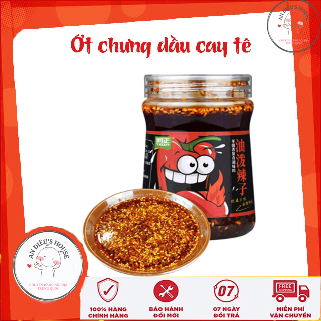 Ớt Chưng Dầu Cay Tê Trùng Khánh Tứ Xuyên 230g