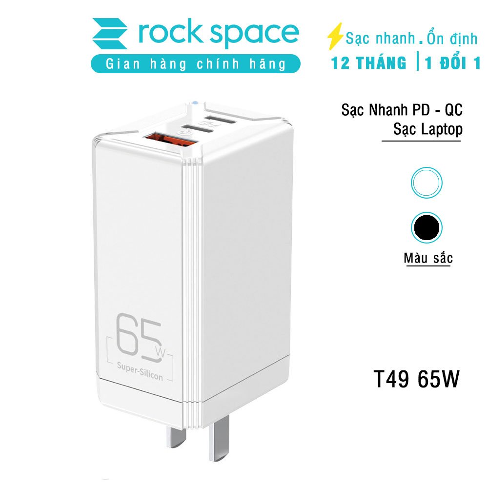 Củ sạc nhanh 3 cổng chính hãng ROCKSPACE T49 65W sạc nhanh PD,QC 3.0,sạc cho cả Laptop - Hàng chính hãng bảo hành 12 tháng