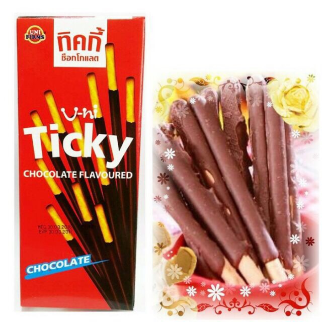 Bánh que ticky vị socola thái lan hộp 20g