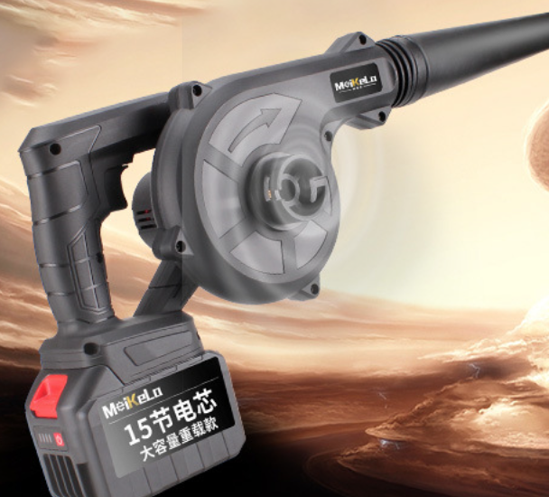 Máy Thổi Bụi Smart Gadget siêu mạnh Black MKL 288vF - 88000H (Air Blower)