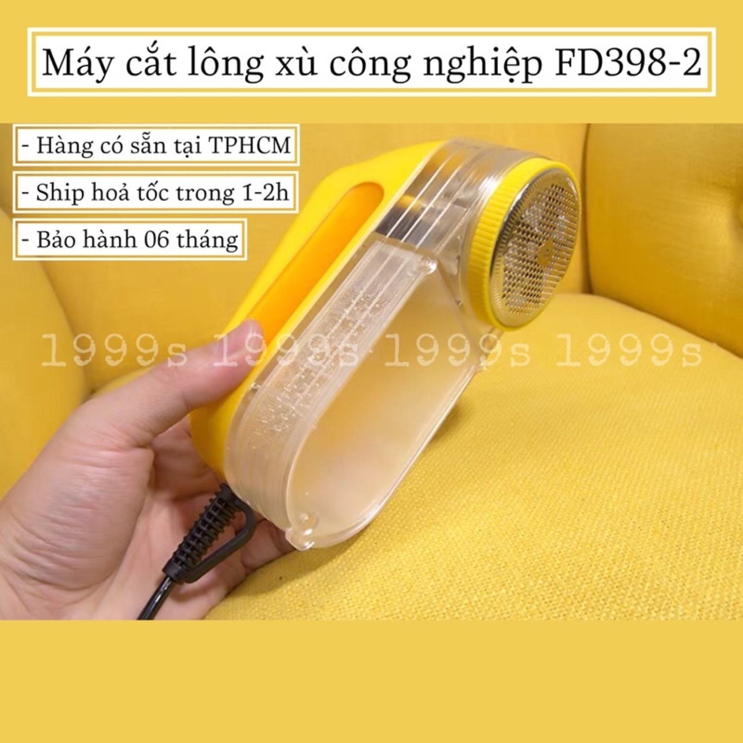 Máy cắt lông xù công nghiệp FD398-2